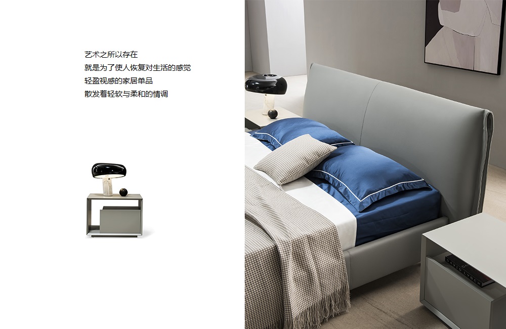 卧室  2-1（补）.jpg